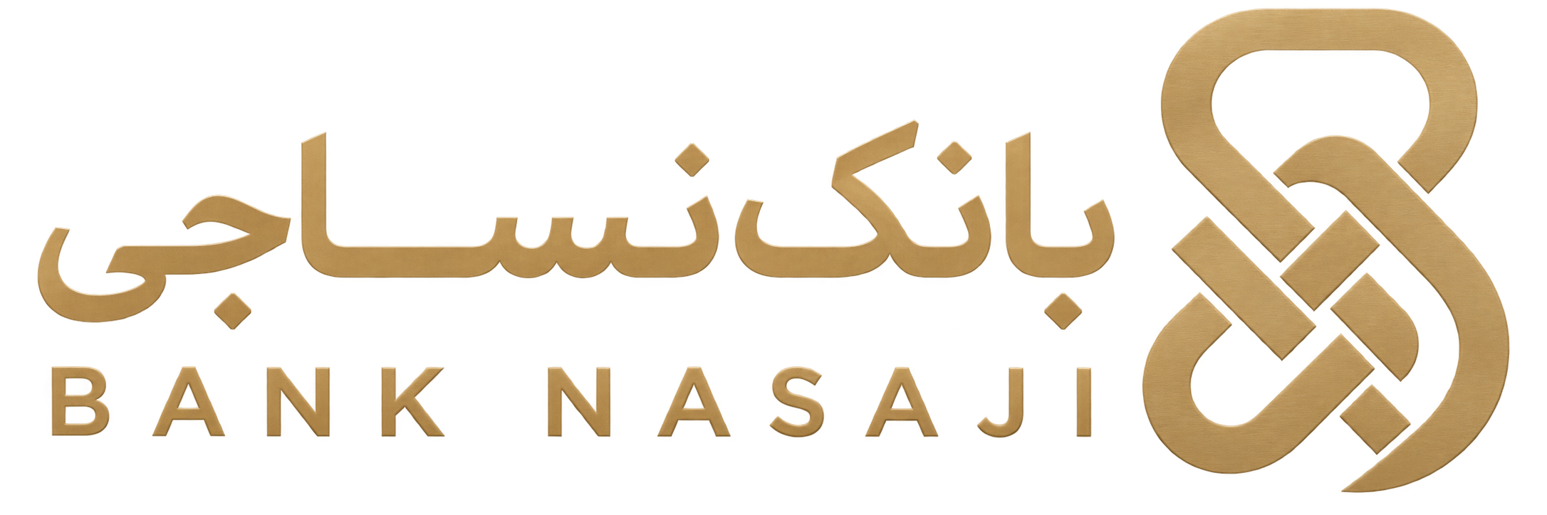 بانک نساجی | فروش محصولات نساجی
